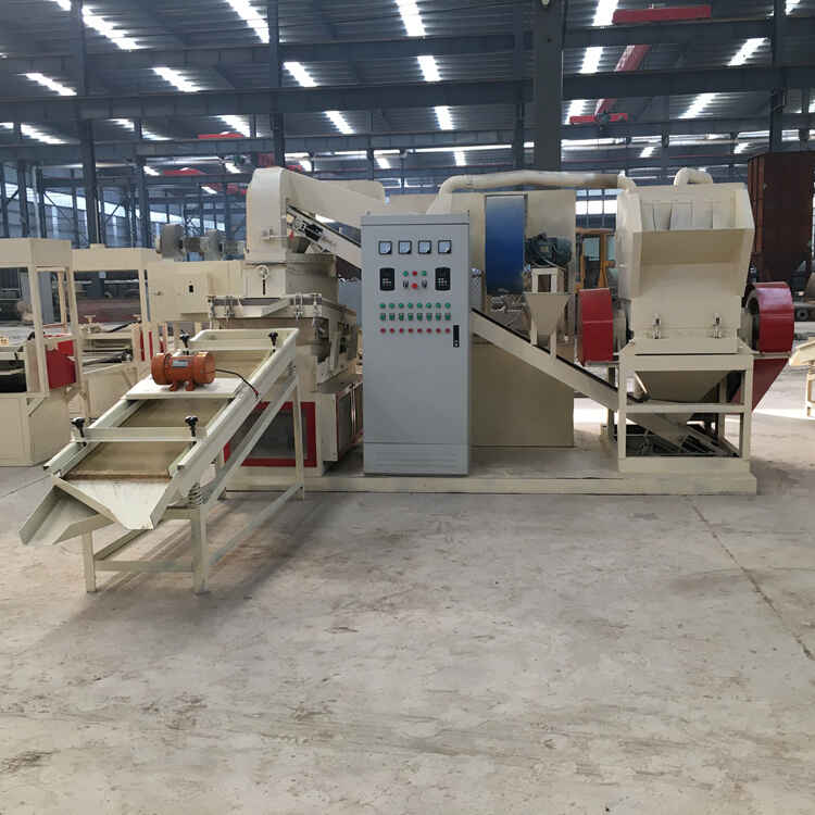 小型銅米機(jī)