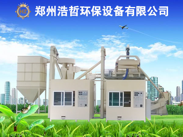 電路板回收設備是廢電路板回收領域的主要發(fā)展方向