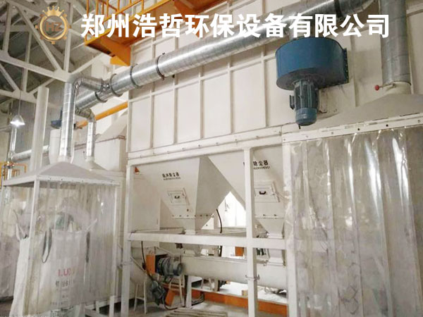 浩哲環(huán)保廢鋰電池處理設(shè)備客戶考察試機成功 浩哲環(huán)保廢鋰電池處理設(shè)備客戶考察試機成功