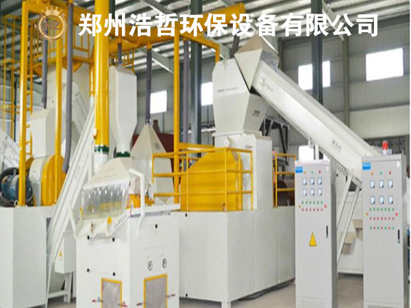 廢舊鋰電池回收處理設備整套工藝流程 廢舊鋰電池回收處理設備整套工藝流程