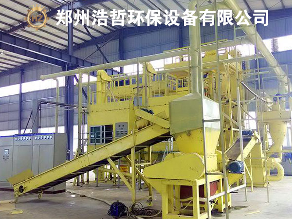 電路板回收處理設(shè)備操作指南與常見故障解決 電路板回收處理設(shè)備操作指南與常見故障解決