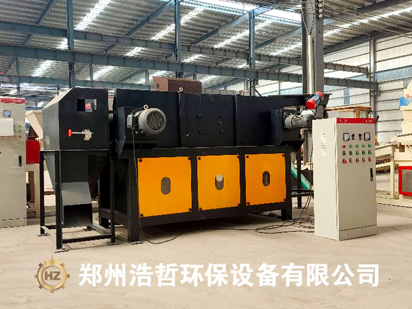 渦電流分選機(jī)的構(gòu)成與特點(diǎn) 渦電流分選機(jī)的構(gòu)成與特點(diǎn)