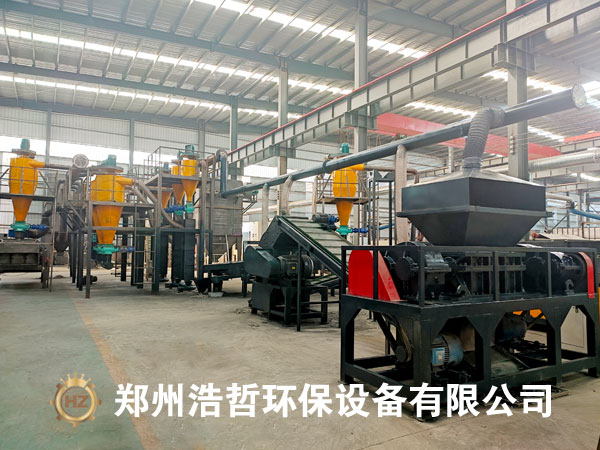 環(huán)保型鋰電池回收處理設(shè)備技術(shù) 環(huán)保型鋰電池回收處理設(shè)備技術(shù)