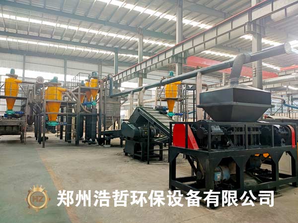 浩哲廢舊鋰電池回收處理設(shè)備的積極意義