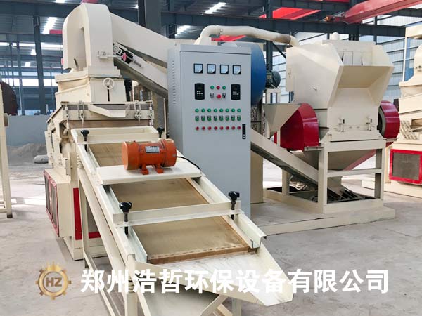 銅米機(jī)運(yùn)行過(guò)程中出現(xiàn)異響怎么辦呢? 銅米機(jī)運(yùn)行過(guò)程中出現(xiàn)異響怎么辦呢?