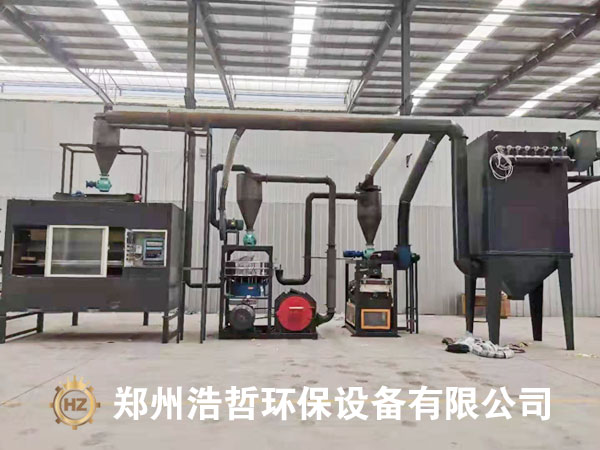 斷橋鋁分離設(shè)備 斷橋鋁分離設(shè)備