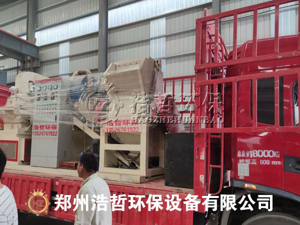 600-2型干式銅米機發(fā)往山東