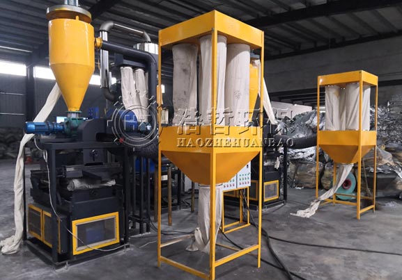 廢舊鋁塑板分離設備