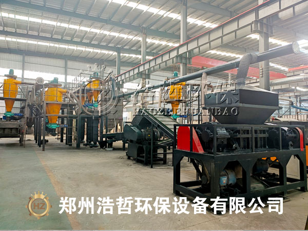 鋰電池正負(fù)極片處理設(shè)備 鋰電池正負(fù)極片處理設(shè)備