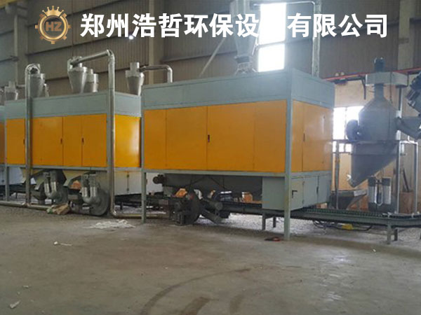 電路板處理設(shè)備干法分離分選技術(shù)