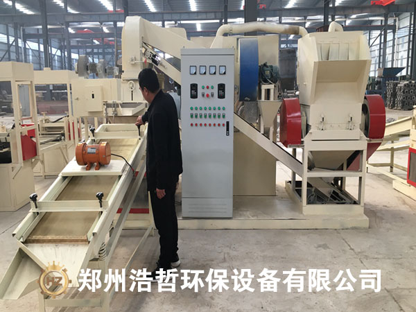 安陽客戶來廠考察銅米機(jī)項(xiàng)目