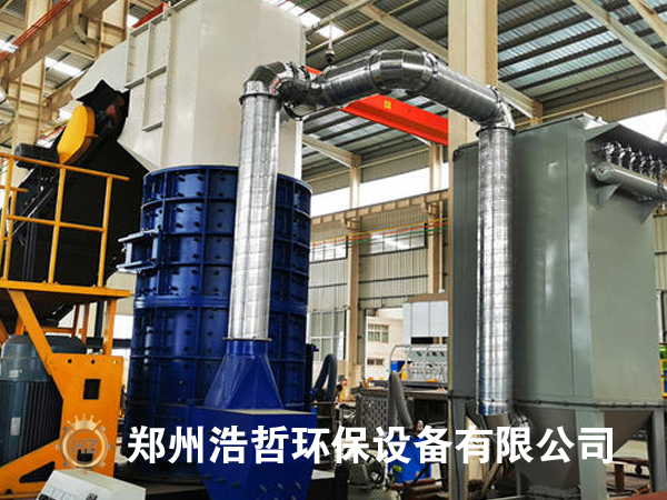 銅鋁水箱分離機(jī)成功案例 銅鋁水箱分離機(jī)成功案例